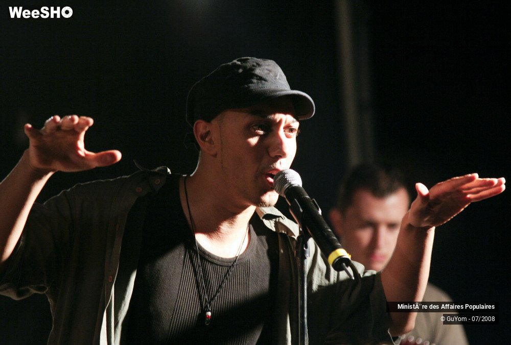 4/47 photos du spectacle Ministère des Affaires Populaires