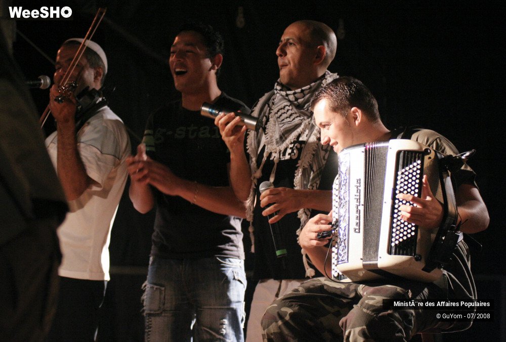 14/47 photos du spectacle Ministère des Affaires Populaires