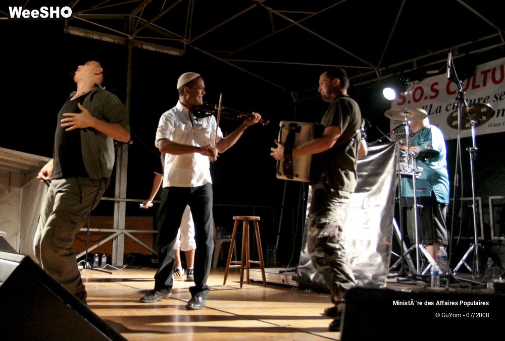 17/47 photos du spectacle Ministère des Affaires Populaires