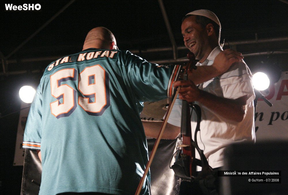 29/47 photos du spectacle Ministère des Affaires Populaires