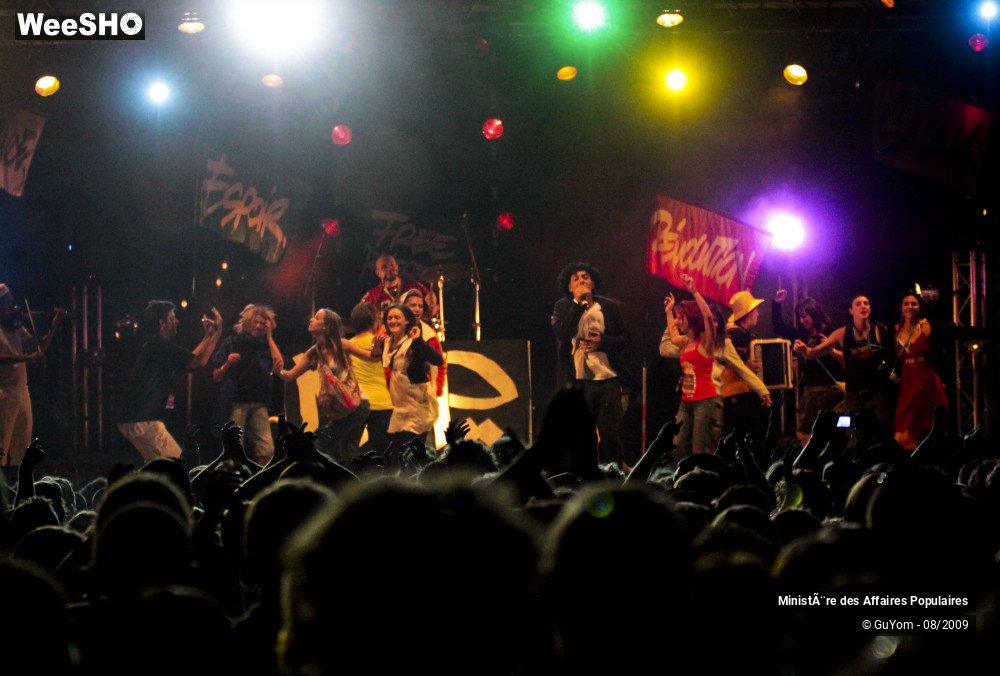 18/30 photos du spectacle MAP et ses invités