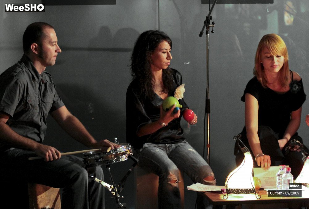 30/35 photos du spectacle Undoo