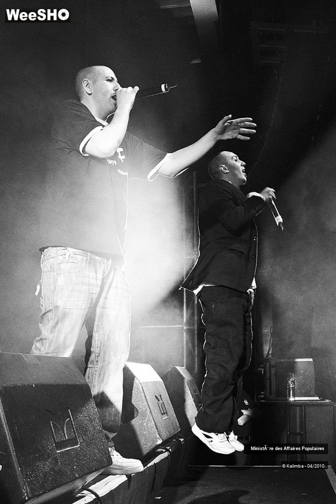 2/38 photos du spectacle Ministère des Affaires Populaires