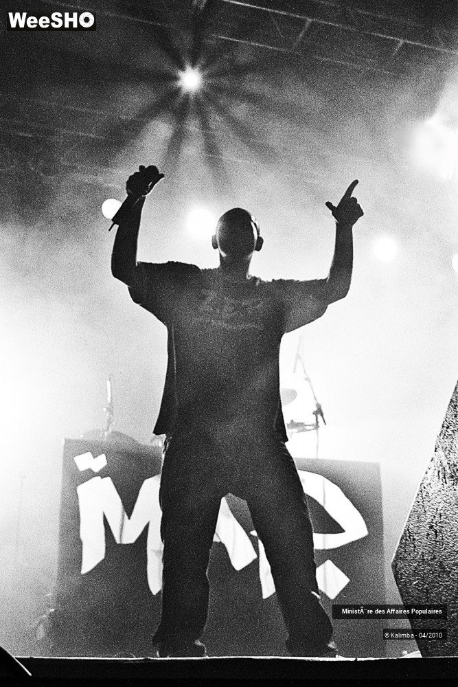 3/38 photos du spectacle Ministère des Affaires Populaires