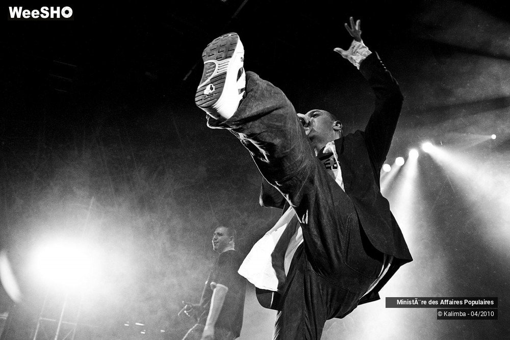 17/38 photos du spectacle Ministère des Affaires Populaires