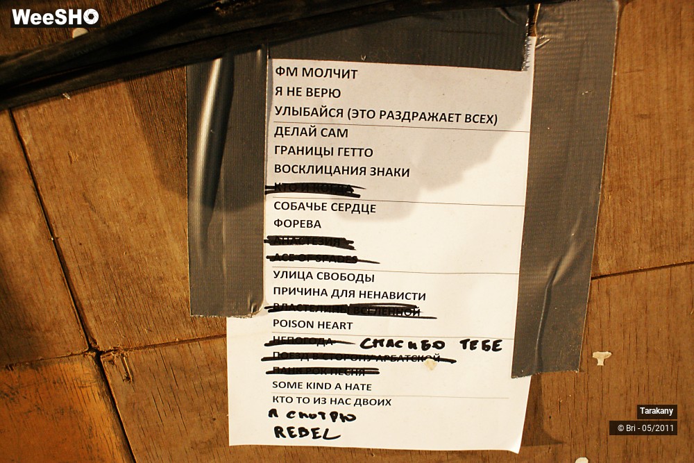 30/36 photos du spectacle Tarakany