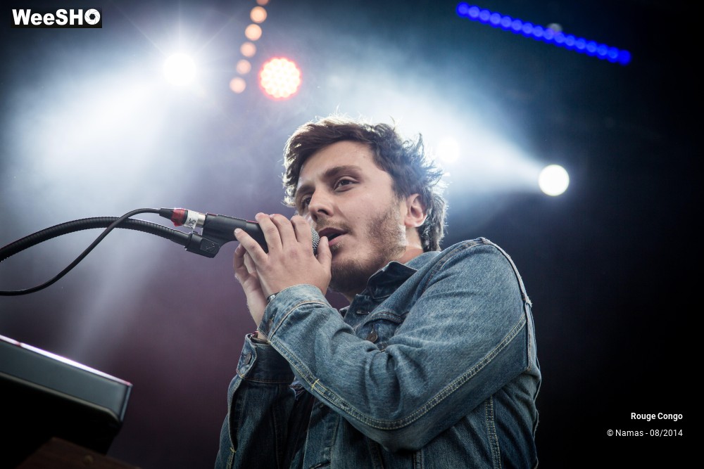 14/18 photos du spectacle Rouge Congo