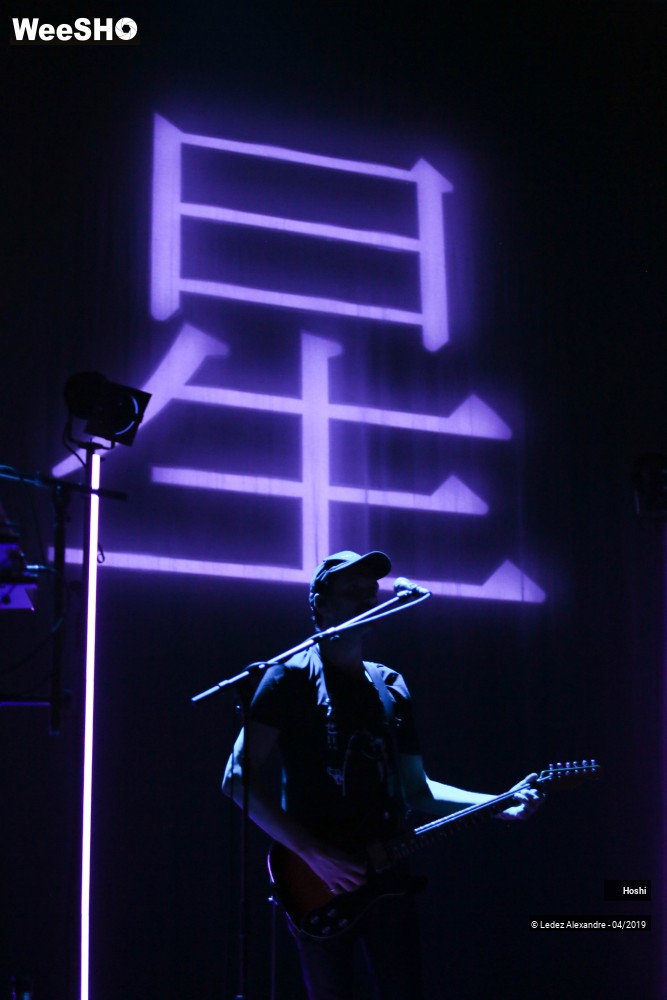 2/7 photos du spectacle Hoshi