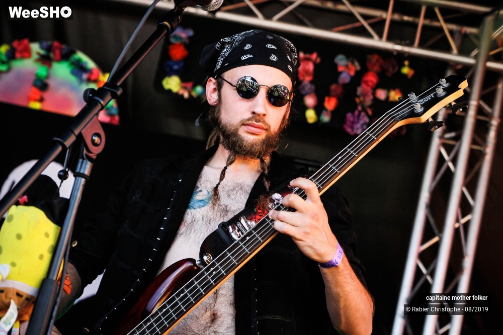 16/46 photos du spectacle capitaine mother folker