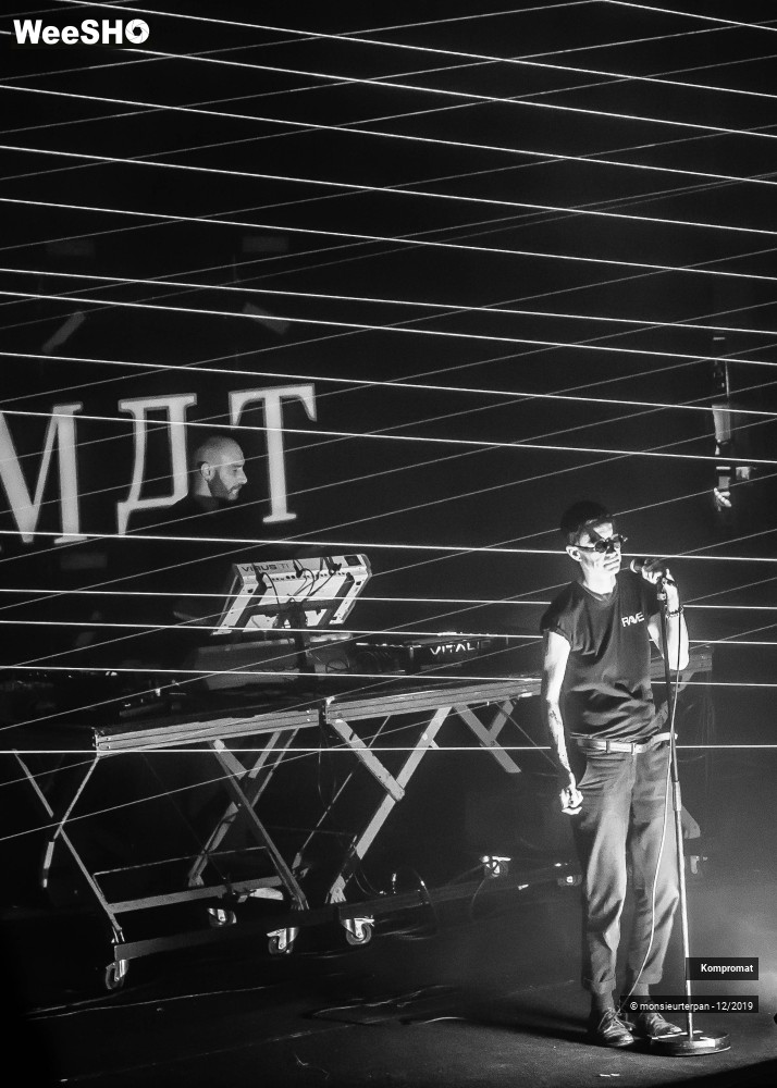 6/28 photos du spectacle Kompromat