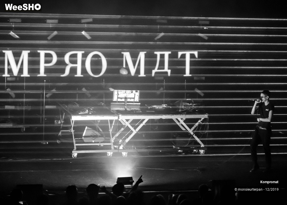 15/28 photos du spectacle Kompromat