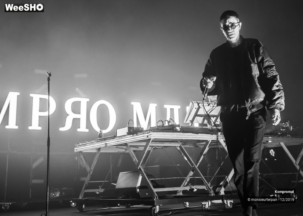 20/28 photos du spectacle Kompromat