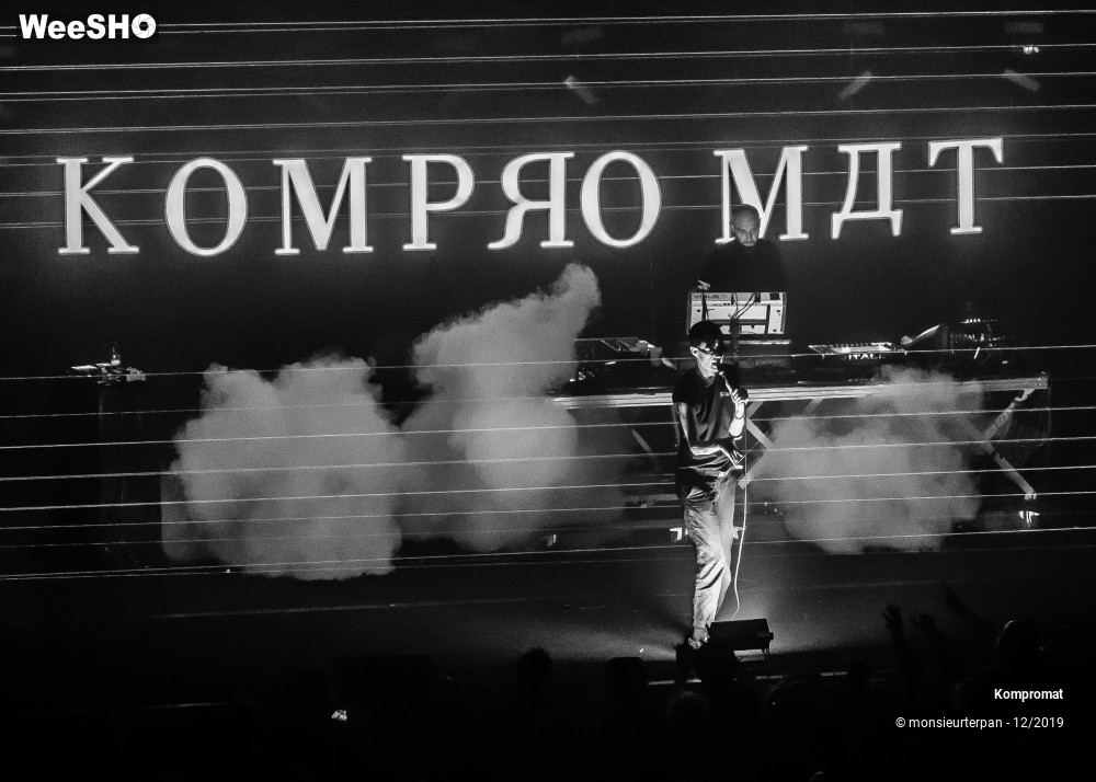 24/28 photos du spectacle Kompromat