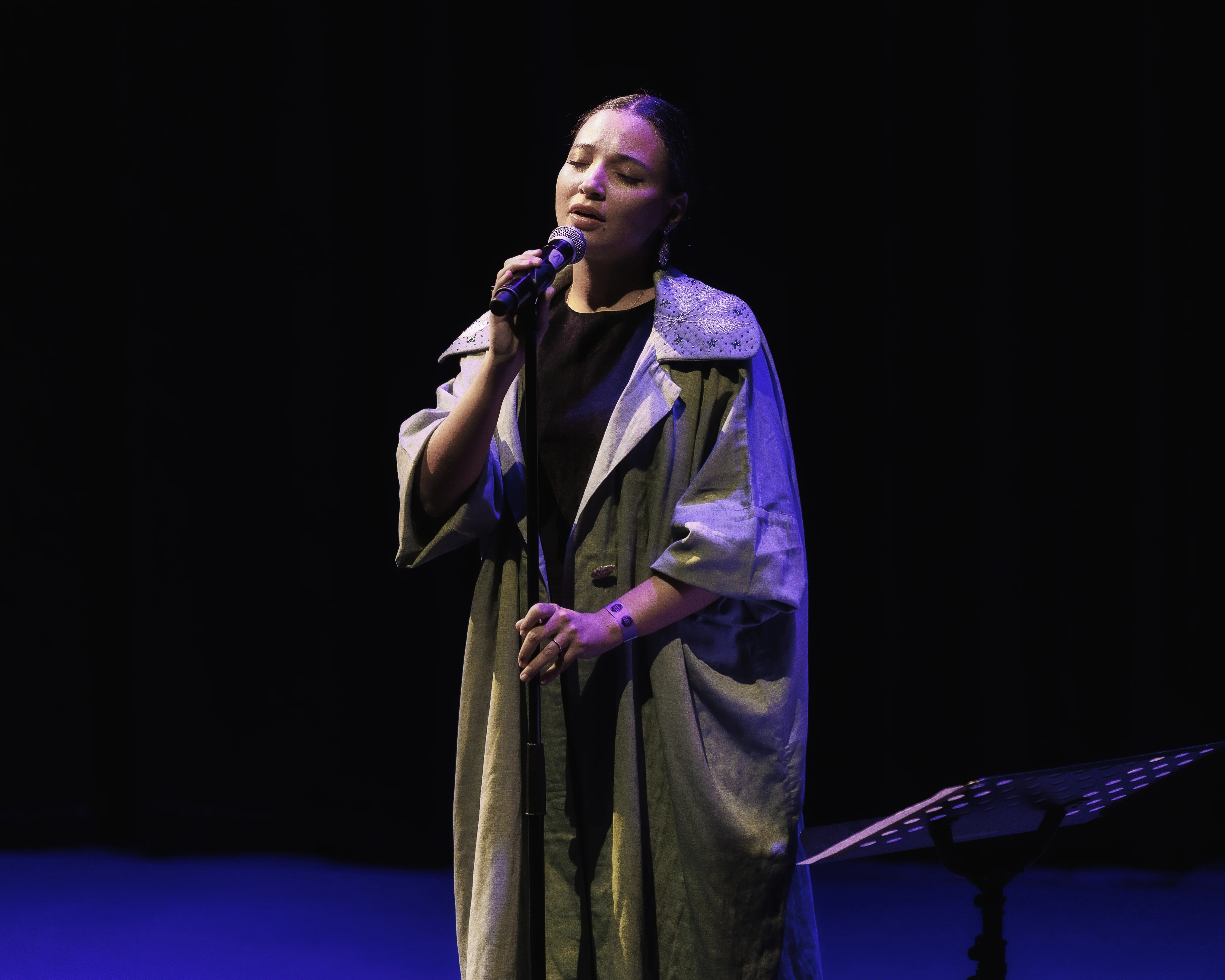Meryem Aboulouafa
